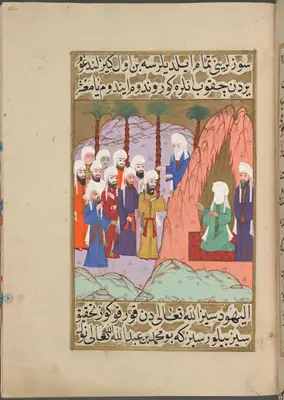 f. 422a (IIIF s0844); NYPL listesi: 422v