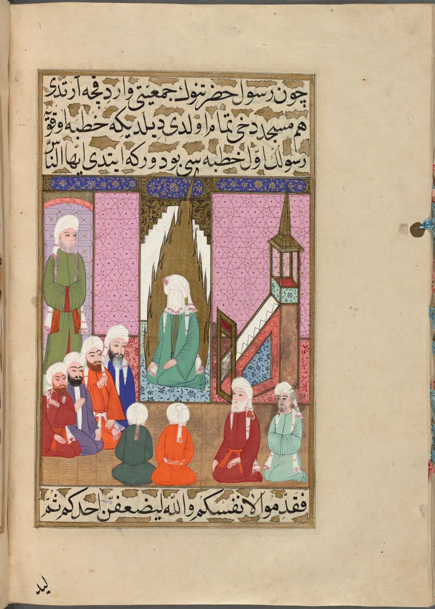 f. 427b (IIIF s0855); NYPL listesi: 428r — Mustafa Darîr, Siyer-i Nebî (Murad III nüshası, 1594-95), III. cilt minyatürü (New York Public Library)