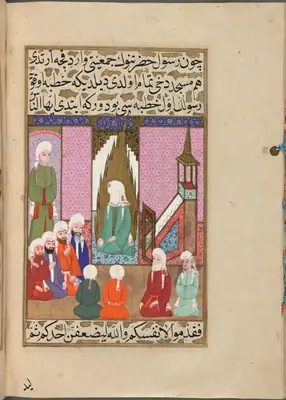 f. 427b (IIIF s0855); NYPL listesi: 428r