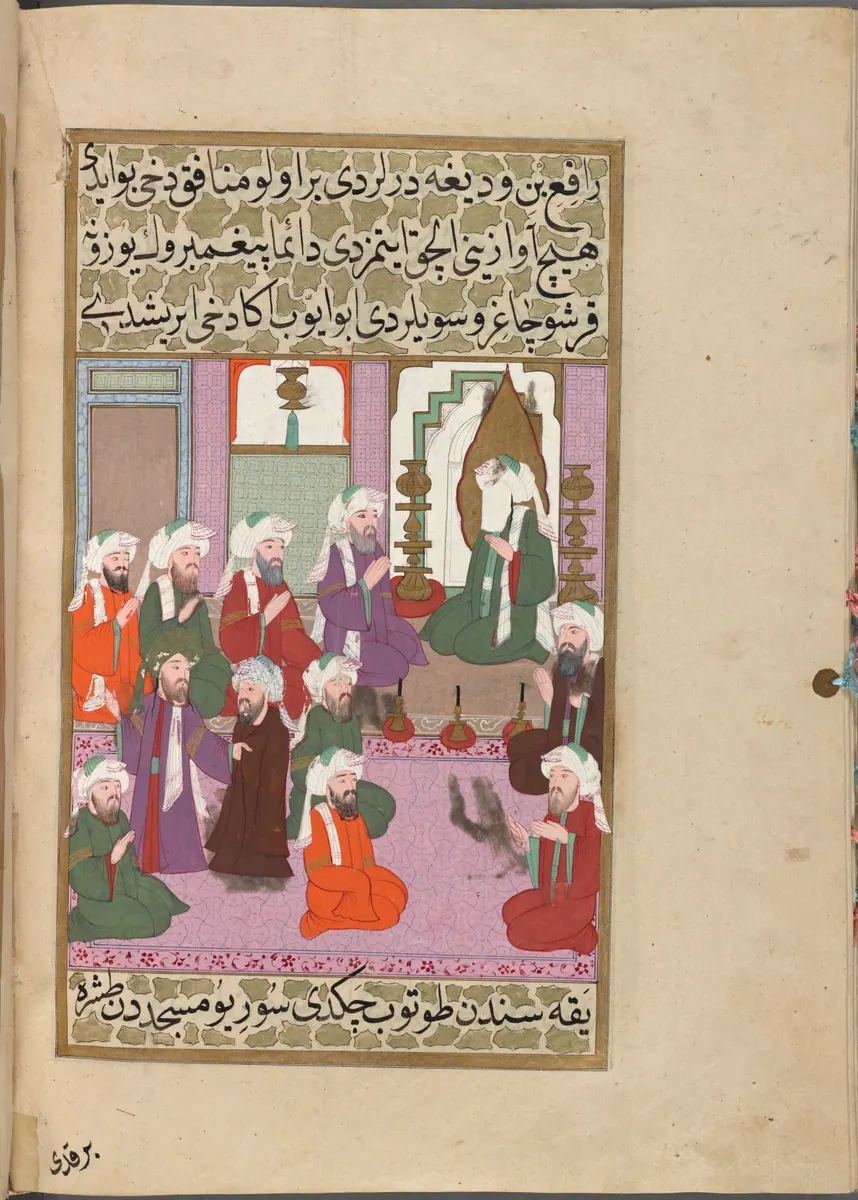 f. 447b (IIIF s0895); NYPL listesi: 448r — Mustafa Darîr, Siyer-i Nebî (Murad III nüshası, 1594-95), III. cilt minyatürü (New York Public Library)