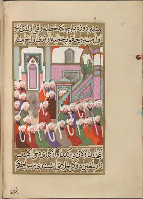 f. 448b (IIIF s0897); NYPL listesi: 449r