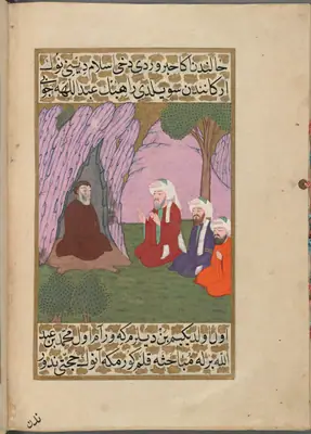 f. 462b (IIIF s0925); NYPL listesi: 463r