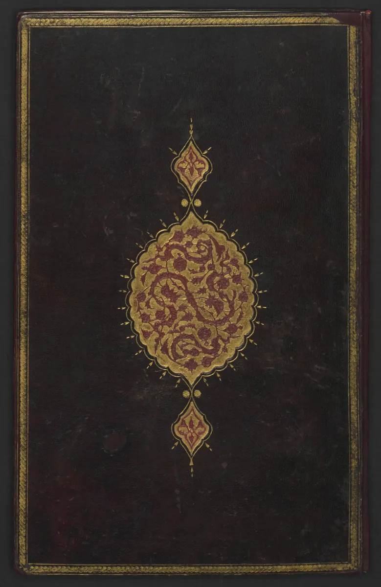 Sübhat el-Ahbâr, fol. f001