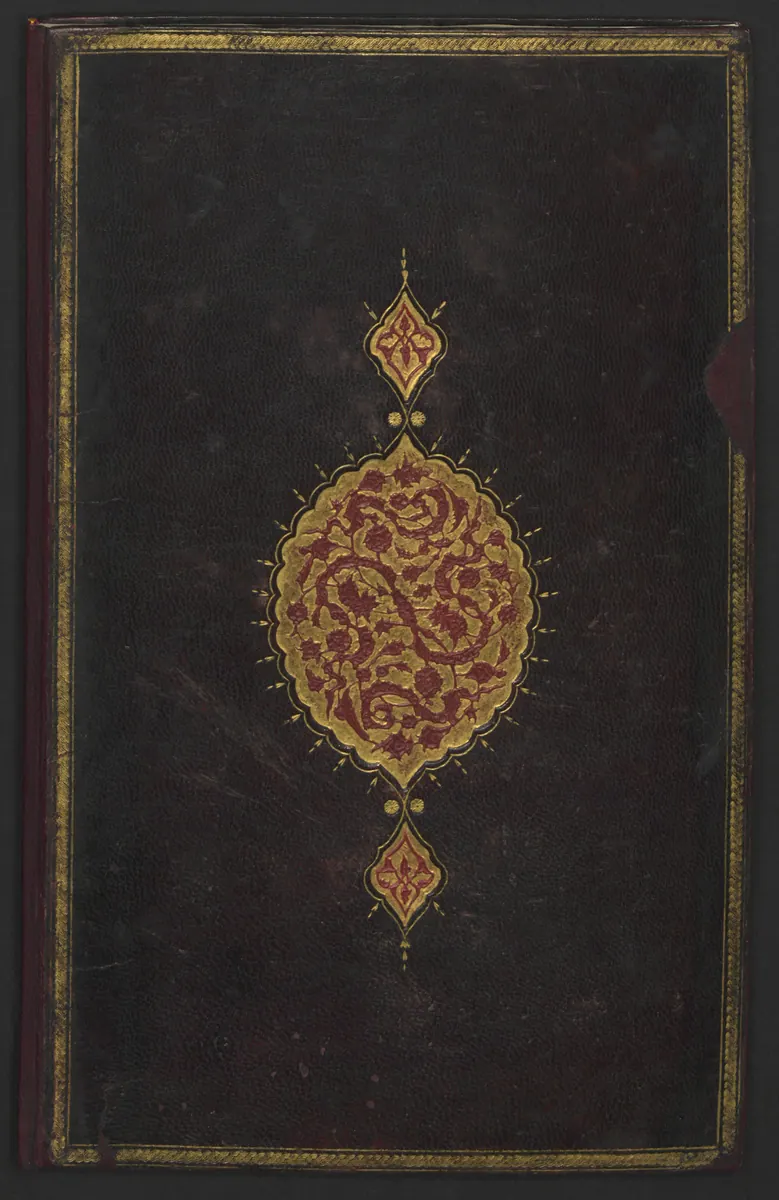 Sübhat el-Ahbâr, fol. f002