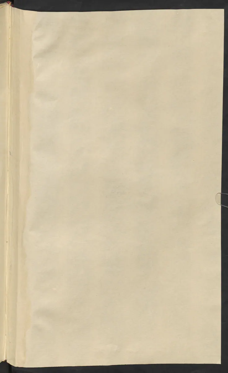 Sübhat el-Ahbâr, fol. f006