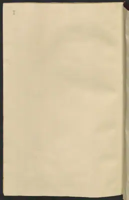 Sübhat el-Ahbâr, fol. f007