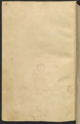 Sübhat el-Ahbâr, fol. f009