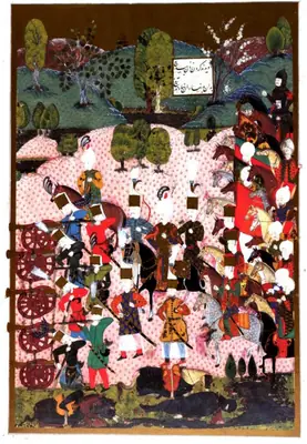 Ârifî, Süleymannâme (1558), Tek yaprak