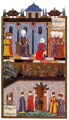 Ârifî, Süleymannâme (1558), Tek yaprak