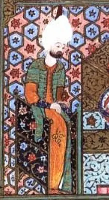 Ârifî, Süleymannâme (1558), Tek yaprak