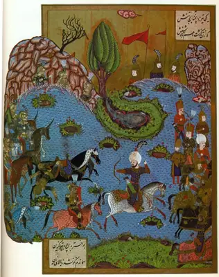 Ârifî, Süleymannâme (1558), Tek yaprak