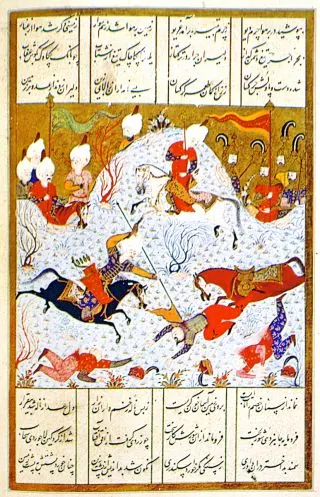 Ârifî, Süleymannâme (1558), Tek yaprak. Topkapı Sarayı Müzesi Kütüphanesi (Wikimedia)