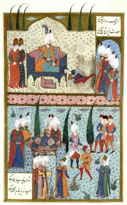 Ârifî, Süleymannâme (1558), Tek yaprak