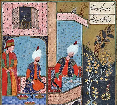 Ârifî, Süleymannâme (1558), Tek yaprak