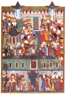 Ârifî, Süleymannâme (1558), Tek yaprak