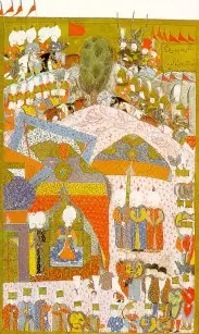 Ârifî, Süleymannâme (1558), Tek yaprak