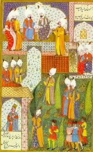 Ârifî, Süleymannâme (1558), Tek yaprak