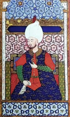 Ârifî, Süleymannâme (1558), Tek yaprak