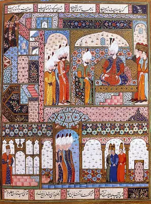 Ârifî, Süleymannâme (1558), Tek yaprak