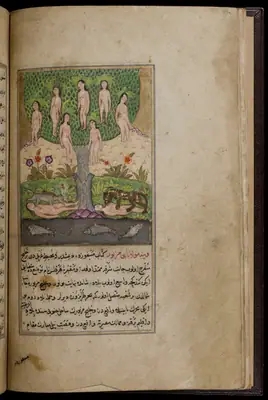 Târîh-i Hind-i Garbî (Târîh-i Yeni Dünyâ / Hadîs-i Nev), fol. acilim-045