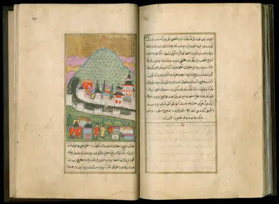 Târîh-i Hind-i Garbî (Târîh-i Yeni Dünyâ / Hadîs-i Nev), fol. master-pg017-018-peruvian-town-of-potosi