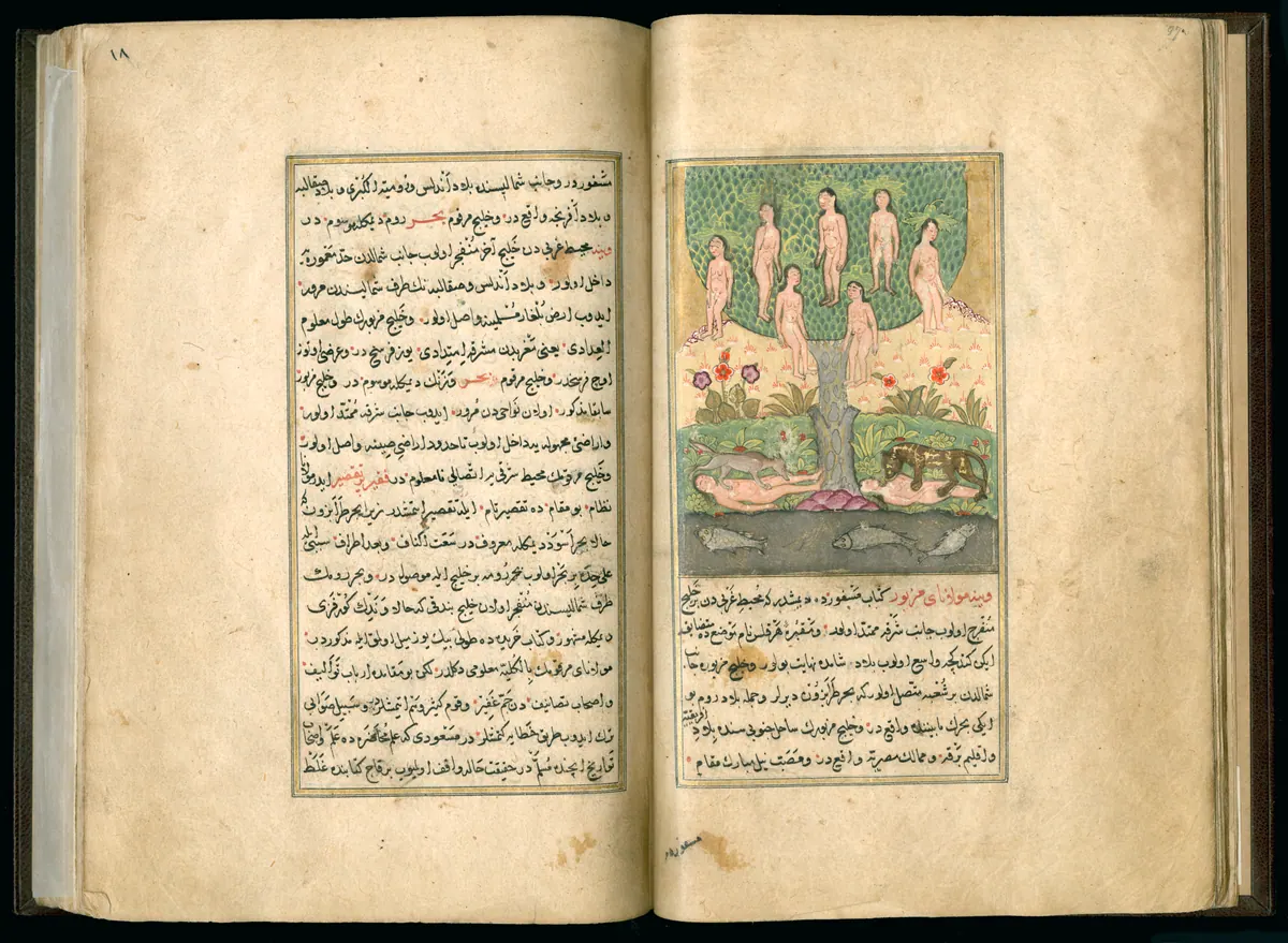 Târîh-i Hind-i Garbî (Târîh-i Yeni Dünyâ / Hadîs-i Nev), fol. master-pg096-097-wak-wak-tree. Newberry Library