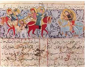m22 · Varka and Gulgash · 283×223 — Ayyûkî, Varka ve Gülşah minyatürü (Topkapı Sarayı Müzesi Kütüphanesi)