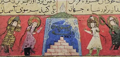 m69 · The King of Syria mourns over the tombs of Warqa and Gulshah · 1282×614