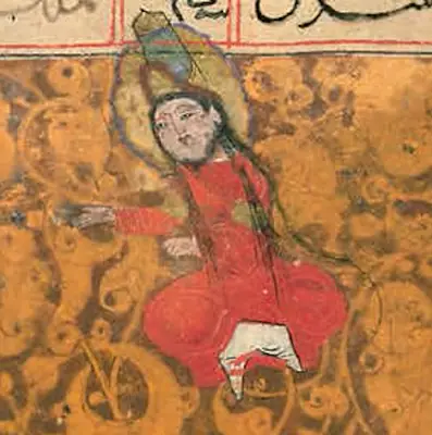 m62 · The King of Shām (Syria) · 566×570