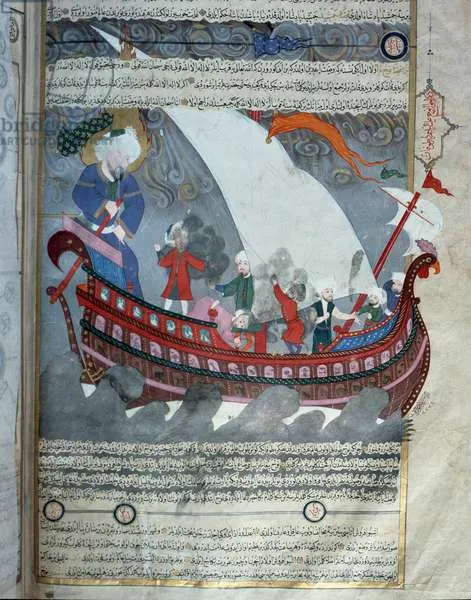 Noah's ark and the deluge (471×600) — Zübdetü't-Tevârih minyatürü (Wikimedia Commons)